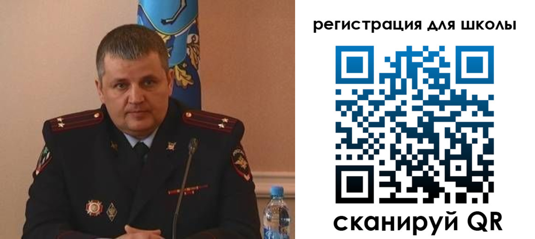 купить прописку в Павлово